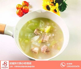 解锁地道风味 在孙大妈学制正宗牛肉蔬菜粥